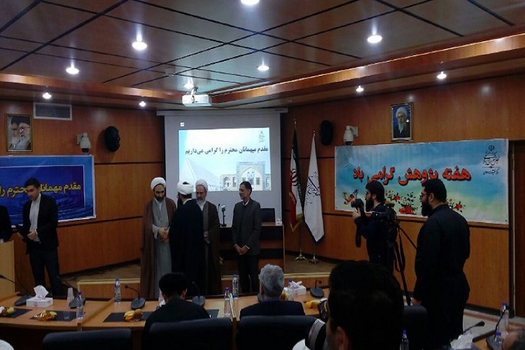 برترین پژوهشگران حوزه زن و خانواده تجلیل شدند