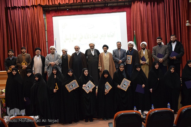 منتخبان جشنواره استانی «علامه حلی» لرستان معرفی شدند منتخبان جشنواره استانی «علامه حلی» لرستان معرفی شدند
