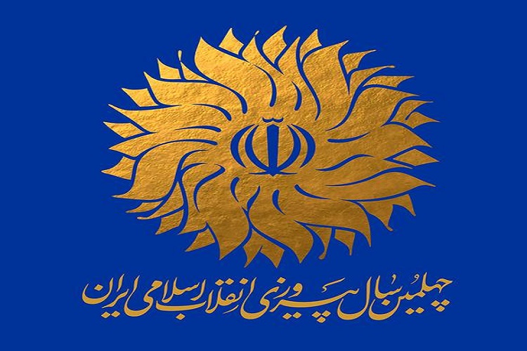 شکوفایی ظرفیت&zwnj;های عظیم فرهنگ و هنر با پیروزی انقلاب اسلامی