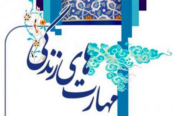 آموزش مهارت&zwnj;های زندگی؛ هدف مهم سوادآموزی