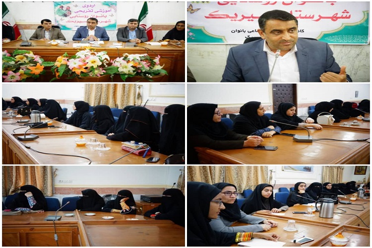 زنان به عنوان نیمی از پیکره اجتماع به تفریح و ورزش نیاز دارند
