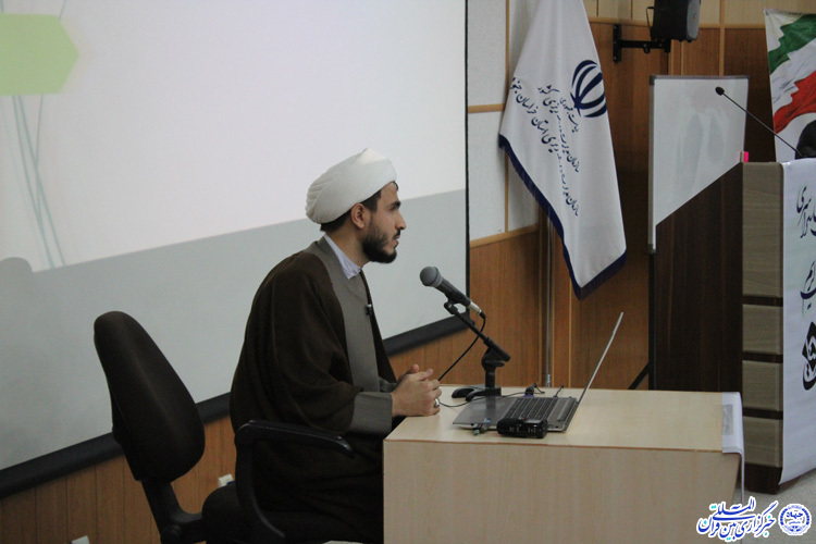 همایش توجیهی طرح بشارت 1452 در خراسان‌جنوبی