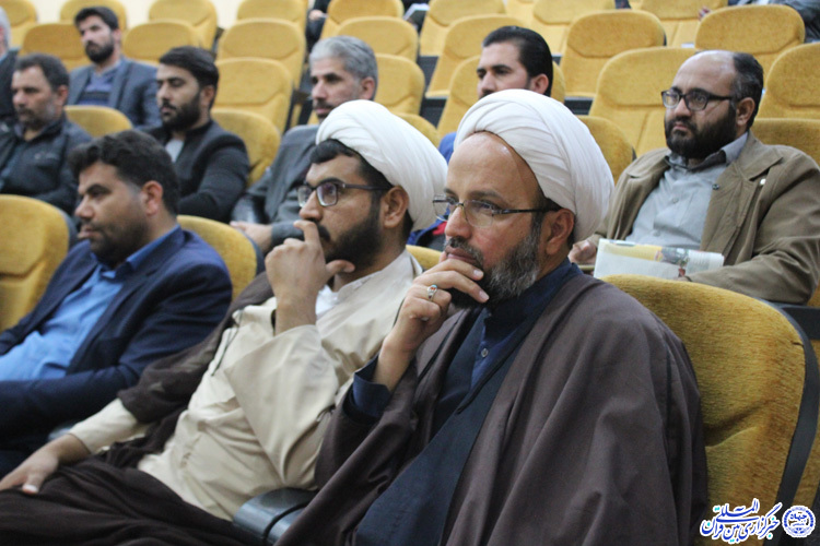 همایش توجیهی طرح بشارت 1452 در خراسان‌جنوبی