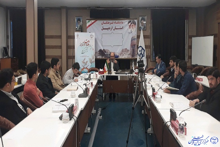 دومین کرسی &laquo;تلاوت و تدبر در قرآن کریم&raquo; در اردبیل برگزار شد