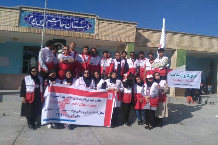۱۲۸۸ نفر از ساکنین پوم از خدمات جمعیت هلال احمر استان هرمزگان بهرمندشدند