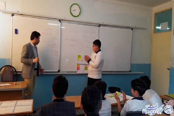 سومین رویداد &laquo;دیدار با فناوران فردا&raquo; در اردبیل برگزار شد