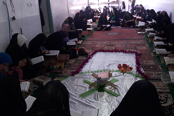 کرسی تلاوت قرآن کریم در لردگان