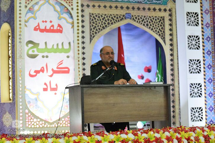 گردهمایی بسیجیان سپاه ناحیه خرمآباد گردهمایی بسیجیان سپاه ناحیه خرمآباد