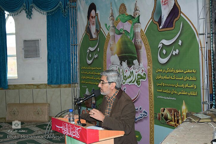 گردهمایی بسیجیان سپاه ناحیه خرمآباد گردهمایی بسیجیان سپاه ناحیه خرمآباد