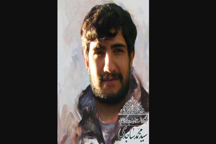 مراسم چهلمین روز درگذشت هنرمند جهادی برگزار شد