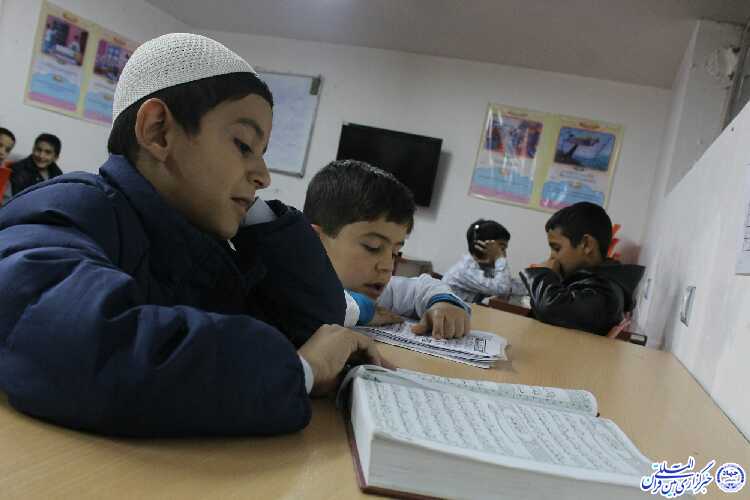 کلامی که تجلی بخش یگانگی است