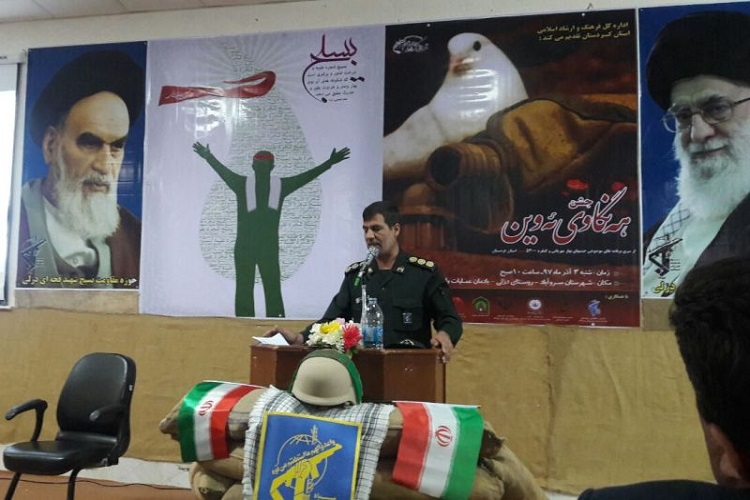 مسلمانان ید واحد در برابر توطئه های دشمنان اسلام باشند