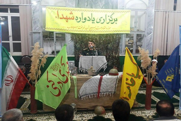 زنده نگه&zwnj;داشتن یاد شهدا موجب تدوام انقلاب اسلامی می&zwnj;شود