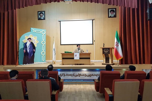 نشست &laquo;پرسمان انقلاب&raquo; در جهاددانشگاهی همدان برگزار شد