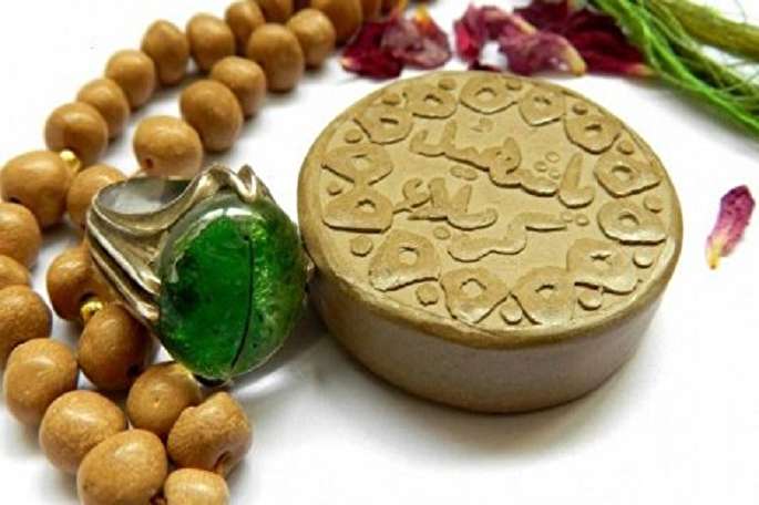 ارسال ۳۰۰ مقاله به همایش «نماز در سیره و فرهنگ رضوی» ‌