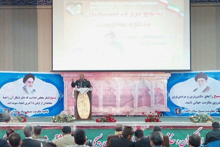 برپایی تجمع 8 هزار نفری &laquo;شکوه مقاومت&raquo; در زاهدان