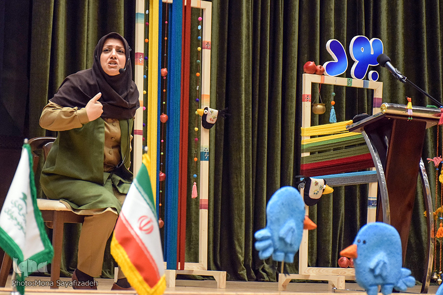 خانجانی