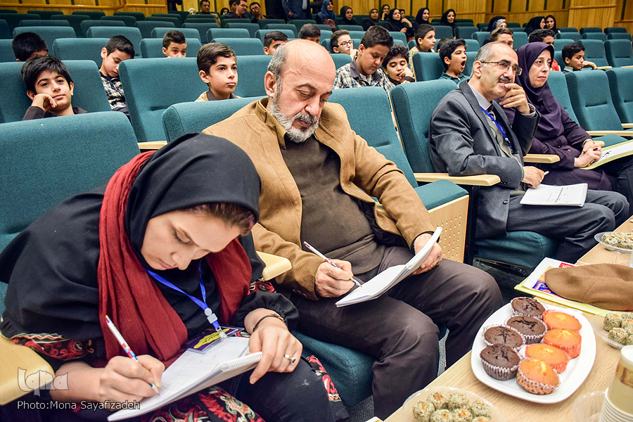 خانجانی