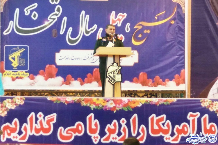 ساخت 409 واحد مسکونی برای نیازمندان در سال گذشته ساخت 409 واحد مسکونی برای نیازمندان در سال گذشته