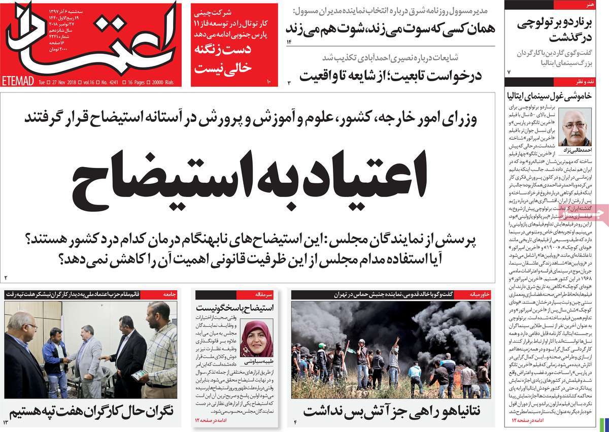 مطبوعات