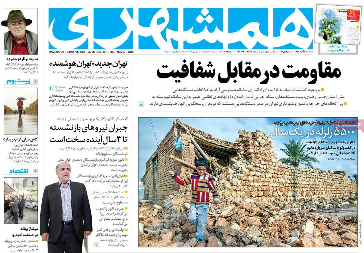 مطبوعات