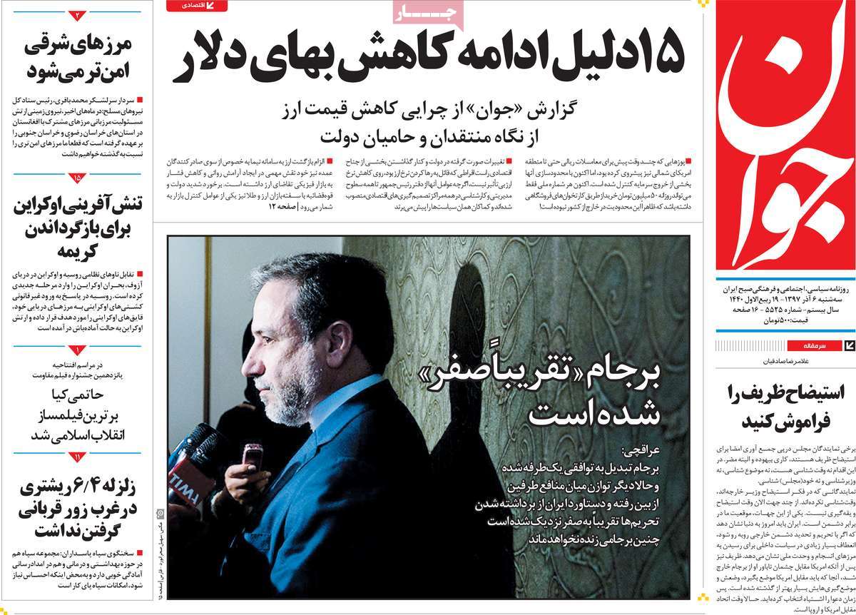 مطبوعات