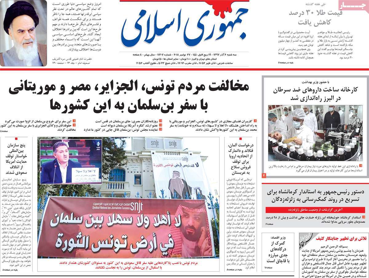 مطبوعات
