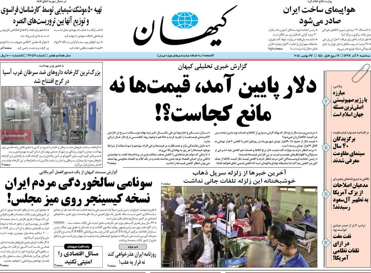 مطبوعات