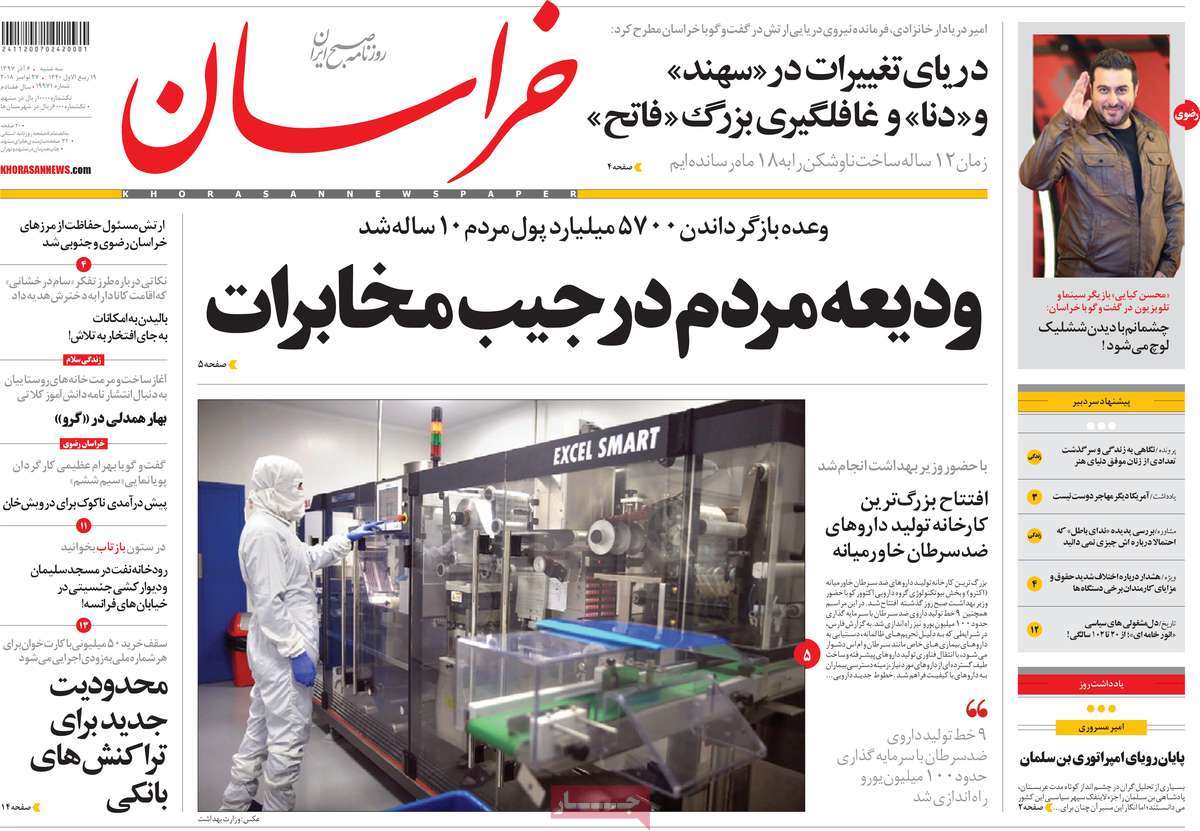 مطبوعات