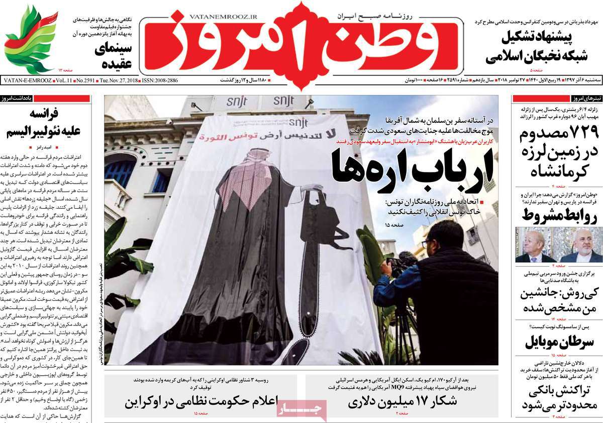 مطبوعات
