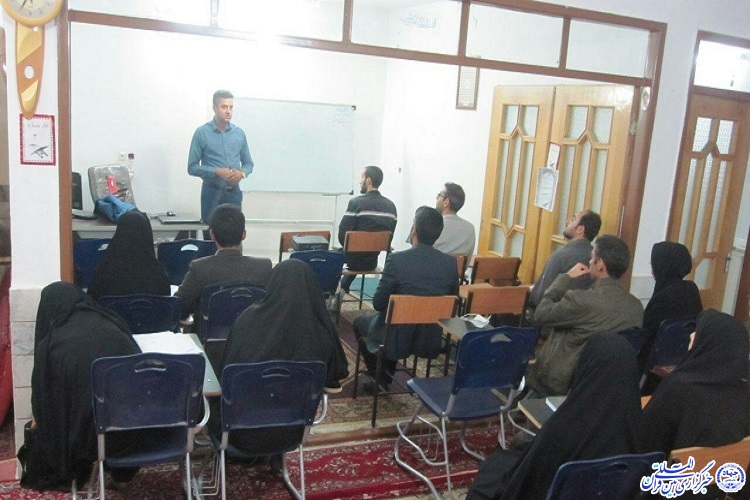 کارگاهی برای مهم&zwnj;ترین تصمیم زندگی در موسسه بلدالامین بیرجند