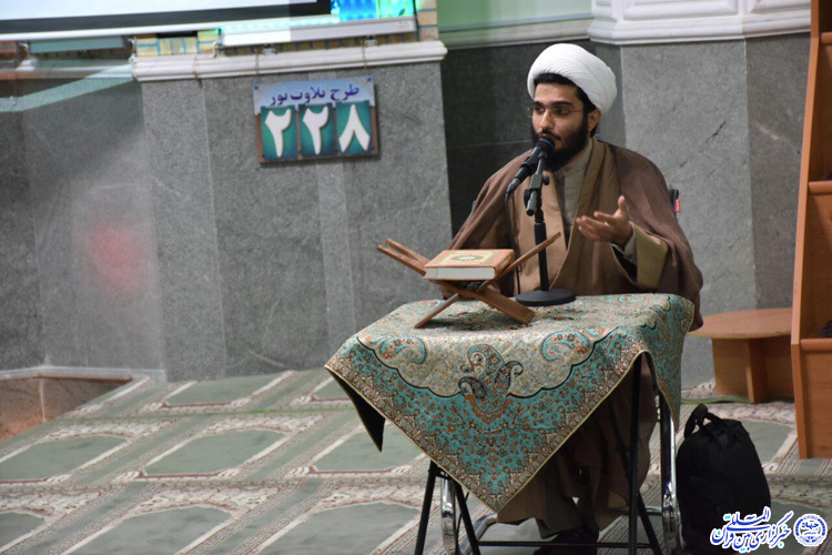 تاکید بر حفظ وحدت میان مسلمانان