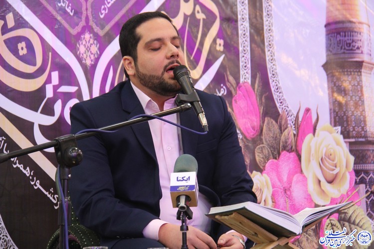 دومین کرسی تلاوت رضوی در شهرکرد برگزار شد