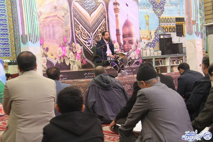 دومین کرسی تلاوت رضوی در شهرکرد برگزار شد