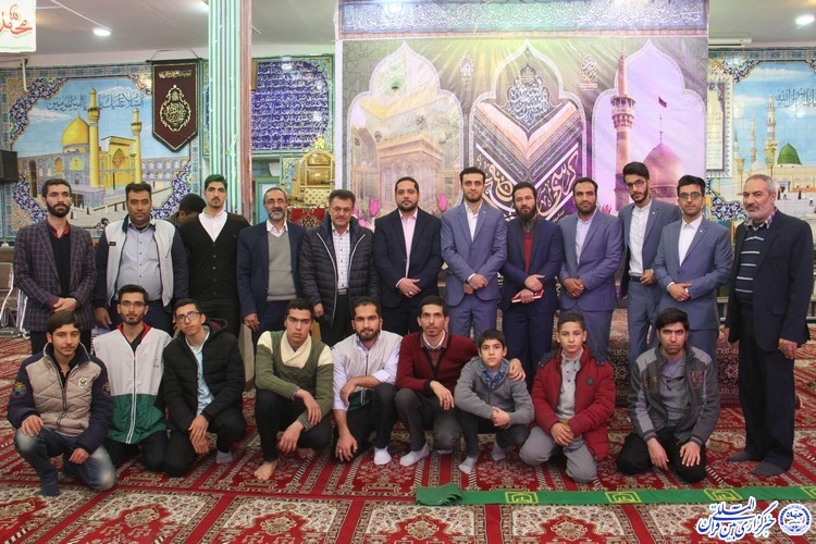 دومین کرسی تلاوت رضوی در شهرکرد برگزار شد