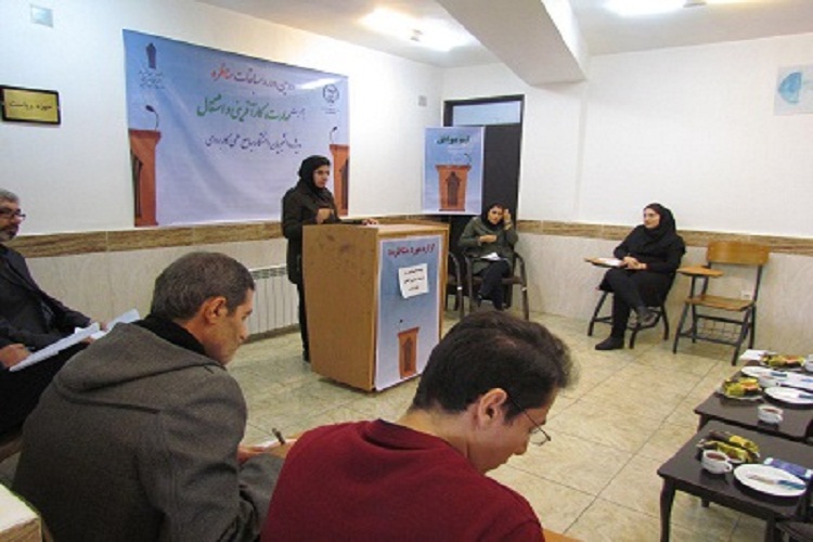 برگزاری مرحله استانی مسابقات ملی مناظره دانشجویان علمی کاربردی آذربایجان&zwnj;شرقی