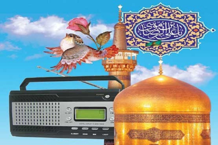 افتتاح رادیوسراسری زیارت در موج FM در استان&zwnj;های فارس و قم