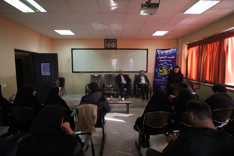 نشست کتابخوان با بررسی آثار &laquo;سردار حمید حسام&raquo; در جهاد دانشگاهی همدان برگزار شد
