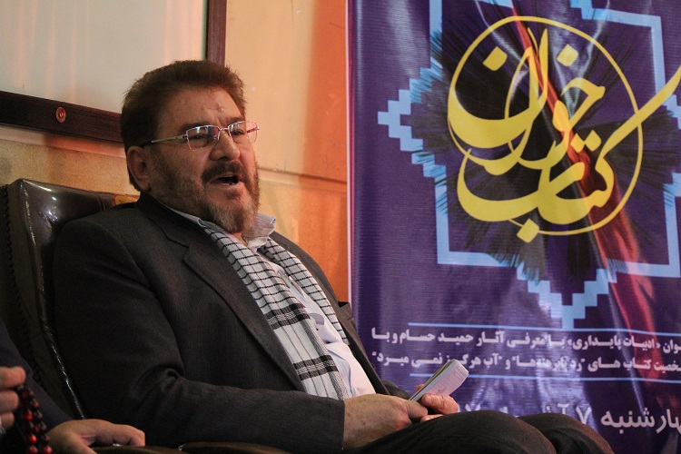 نشست کتابخوان با بررسی آثار &laquo;سردار حمید حسام&raquo; در جهاد دانشگاهی همدان برگزار شد