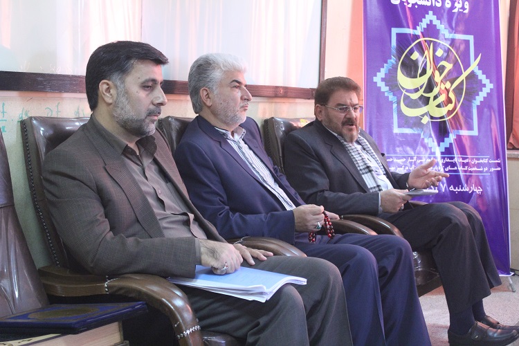 نشست کتابخوان با بررسی آثار &laquo;سردار حمید حسام&raquo; در جهاد دانشگاهی همدان برگزار شد