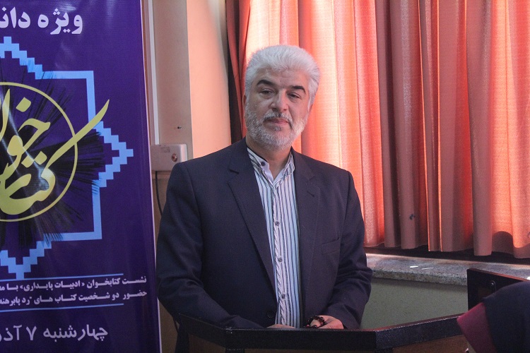 نشست کتابخوان با بررسی آثار &laquo;سردار حمید حسام&raquo; در جهاد دانشگاهی همدان برگزار شد