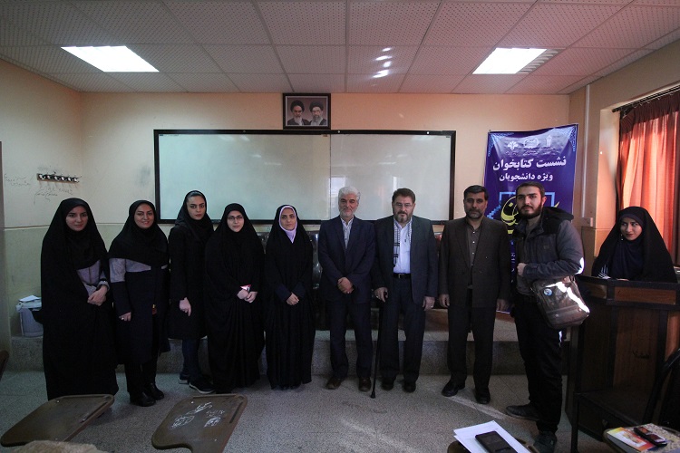 نشست کتابخوان با بررسی آثار &laquo;سردار حمید حسام&raquo; در جهاد دانشگاهی همدان برگزار شد