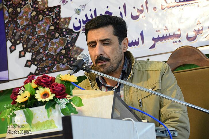گزارش تصویری مسابقات قرآن کارکنان بنیاد شهید لرستان