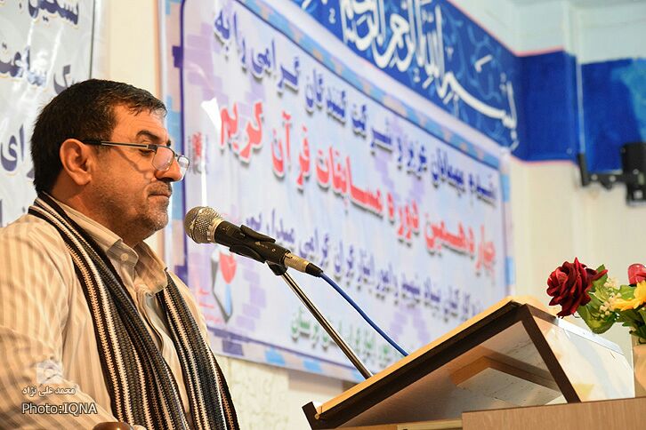گزارش تصویری مسابقات قرآن کارکنان بنیاد شهید لرستان