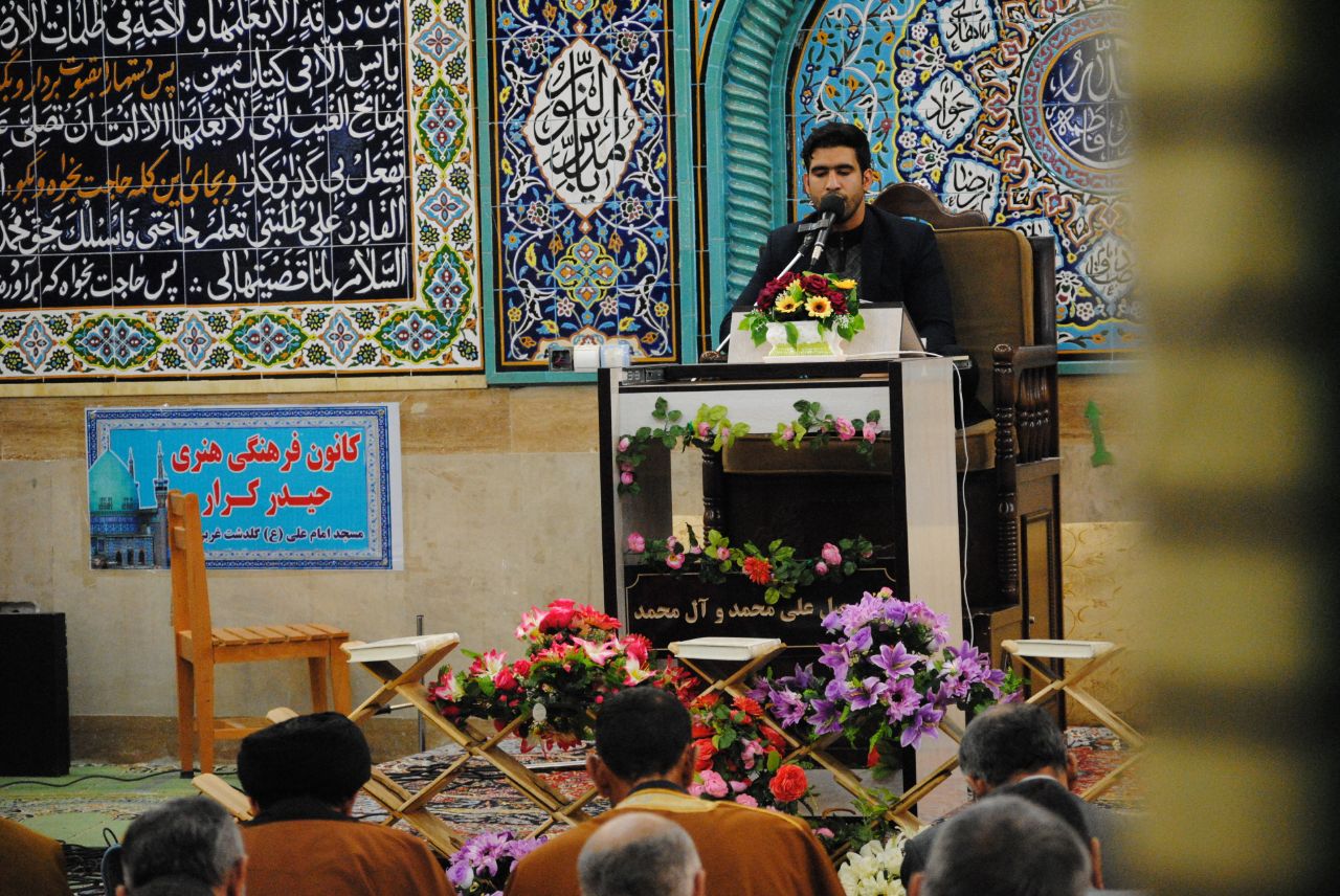 کرسی &laquo;تلاوت رضوی&raquo; در خرم&zwnj;آباد برگزار شد