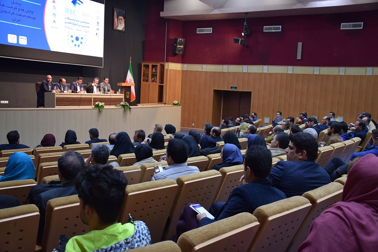 کارگاه کسب و کار برای 600 مددجوی کمیته امداد البرز برگزار شد
