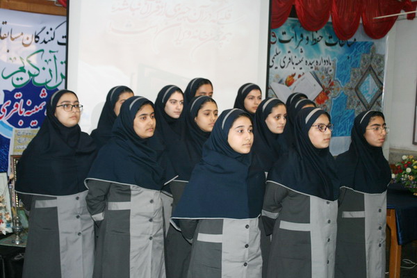 گزارش تصویری اختتامیه مسابقات حفظ و قرائت قرآن در ساری