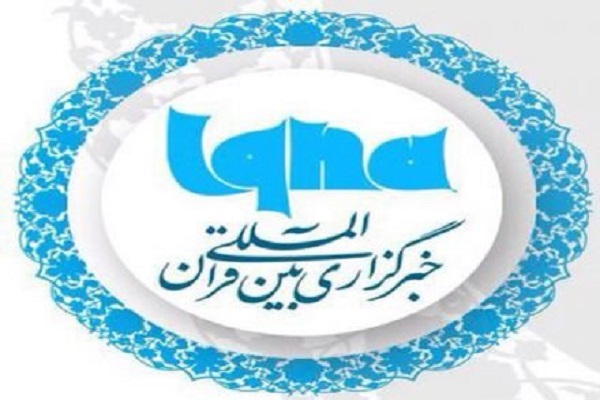 ایکنا؛ رسانه برگزیده در «اجلاس نماز» همدان ایکنا؛ رسانه برگزیده در «اجلاس نماز» همدان