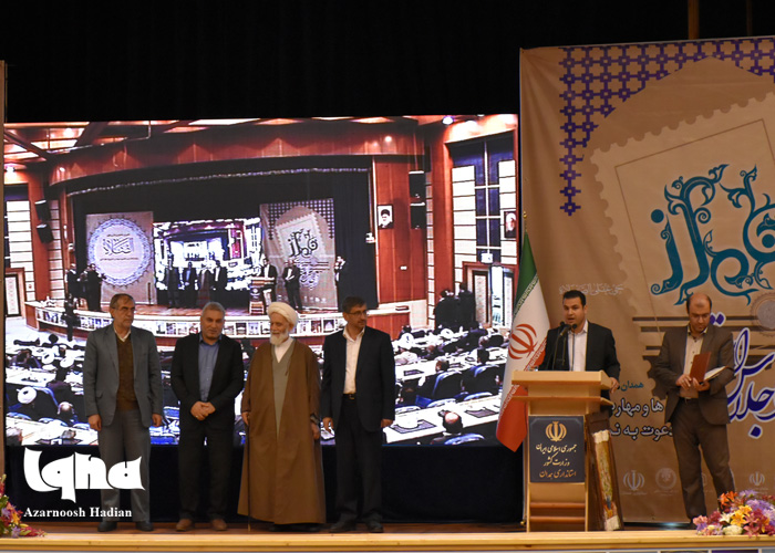 گزارش تصویری دوازدهمین اجلاس نماز در همدان