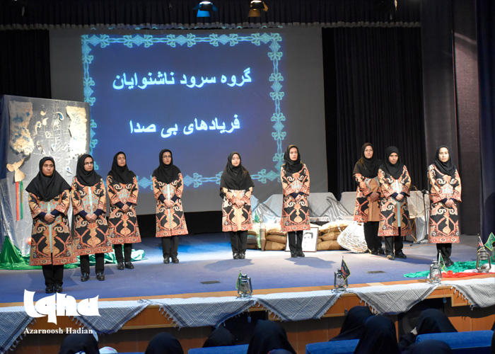 دومین یادواره &laquo;زنان شهیده&raquo; در همدان برگزار شد